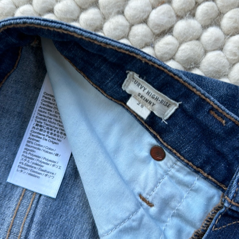 Madewell Curvy High-Rise Skinny Jean View 4
